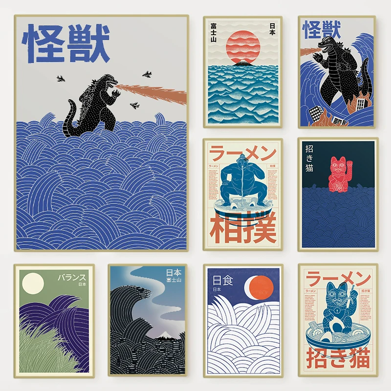 Home Decor Aesthetic Pinterest - Japanese Contemporary Tokyo Art Canvas Poster