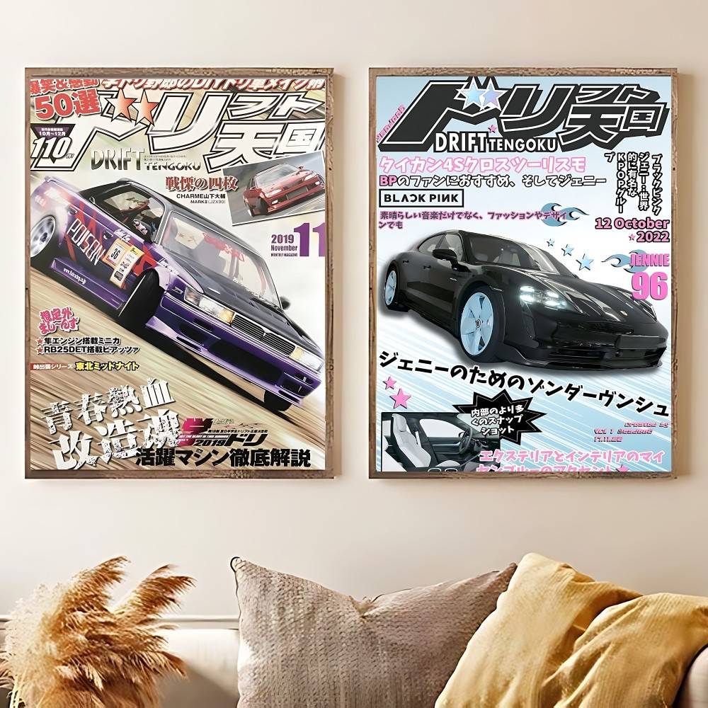 Vintage Japanese Racing Cars M - đánh giá và giá Home Decor Magazine