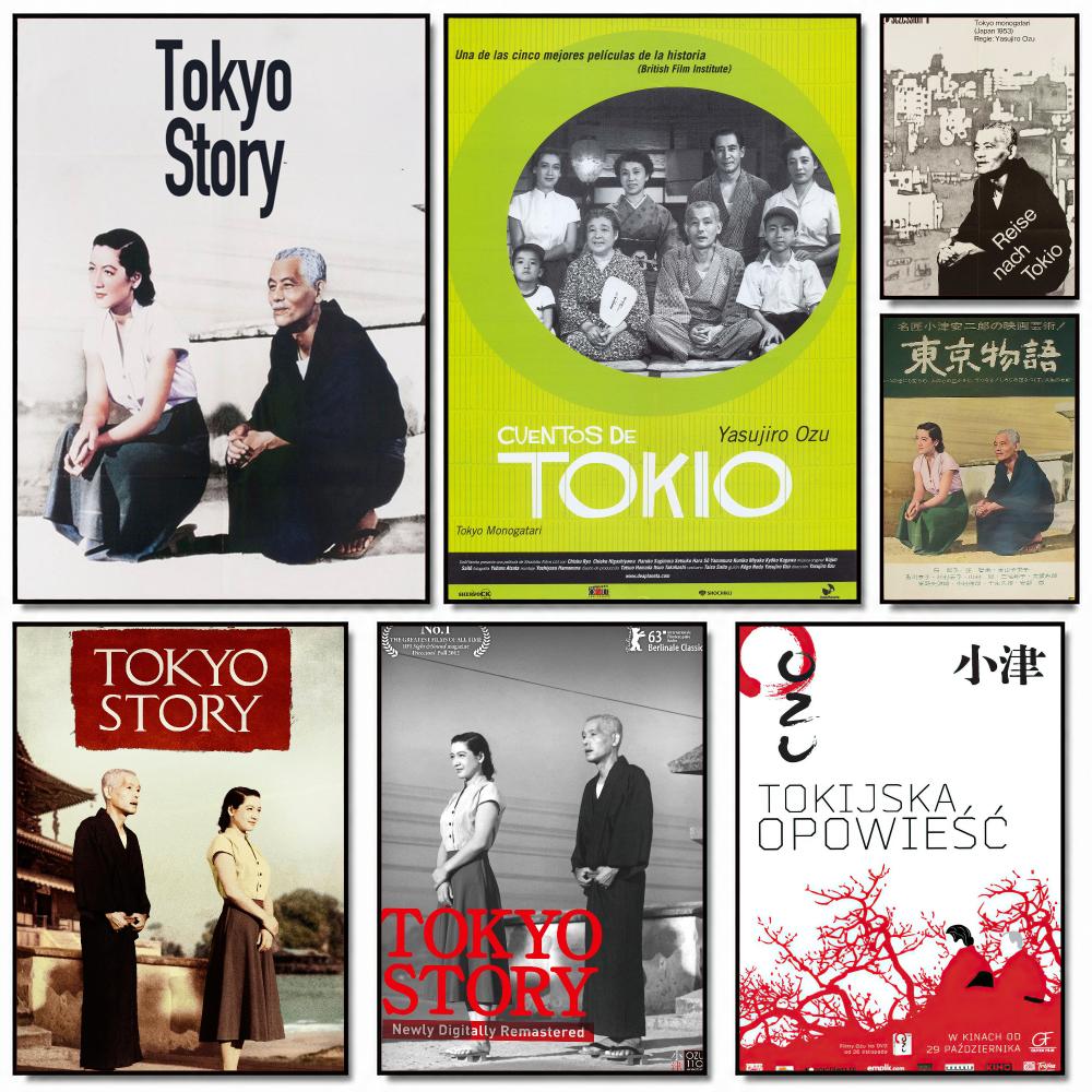 classic movie T-Tokyo Story-Y  - đánh giá và giá Home Decor Tokyo