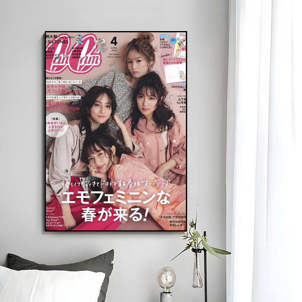 Magazine Cool Gyaru Fashion C- - đánh giá và giá Home Decor Magazine