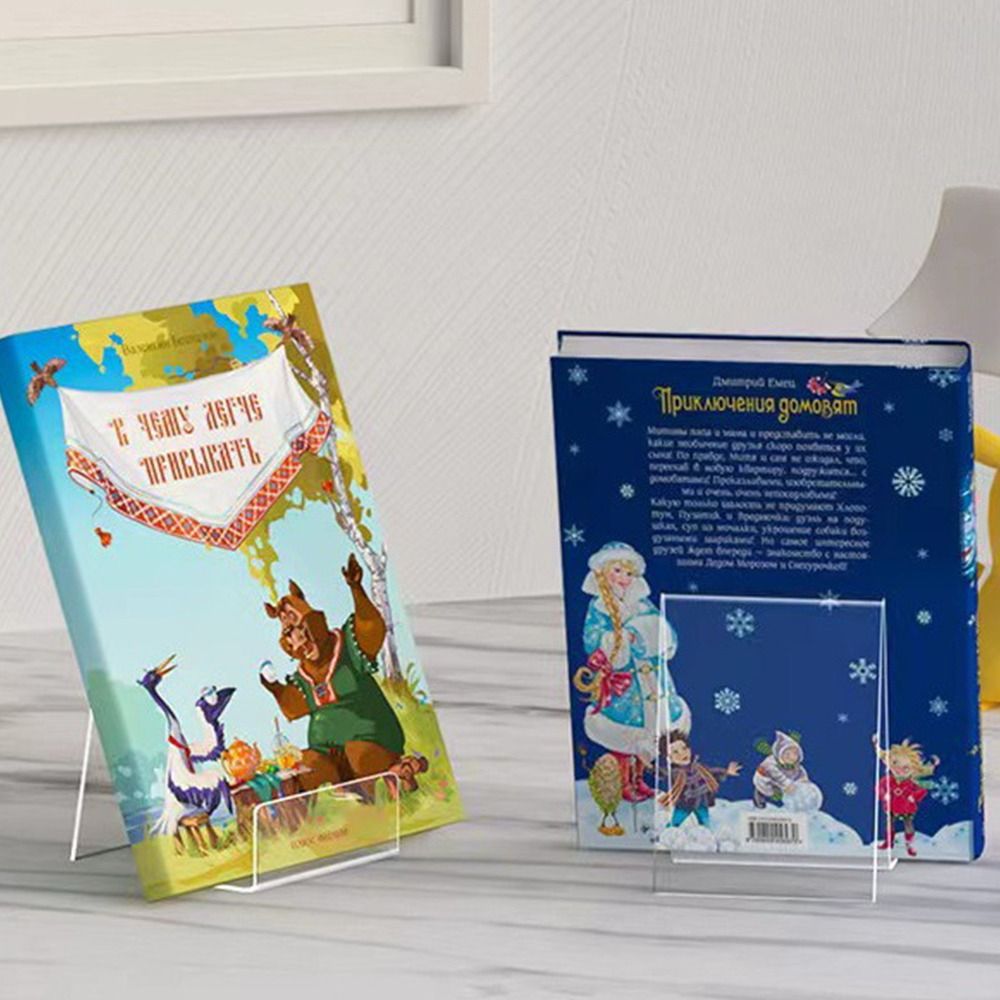 High Quality Acrylic Book Hold - đánh giá và giá Aesthetic Bookend