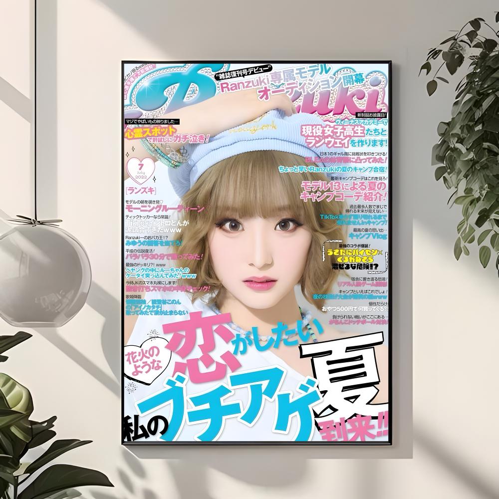 street gyaru popteen egg blue  - đánh giá và giá Home Decor Magazine