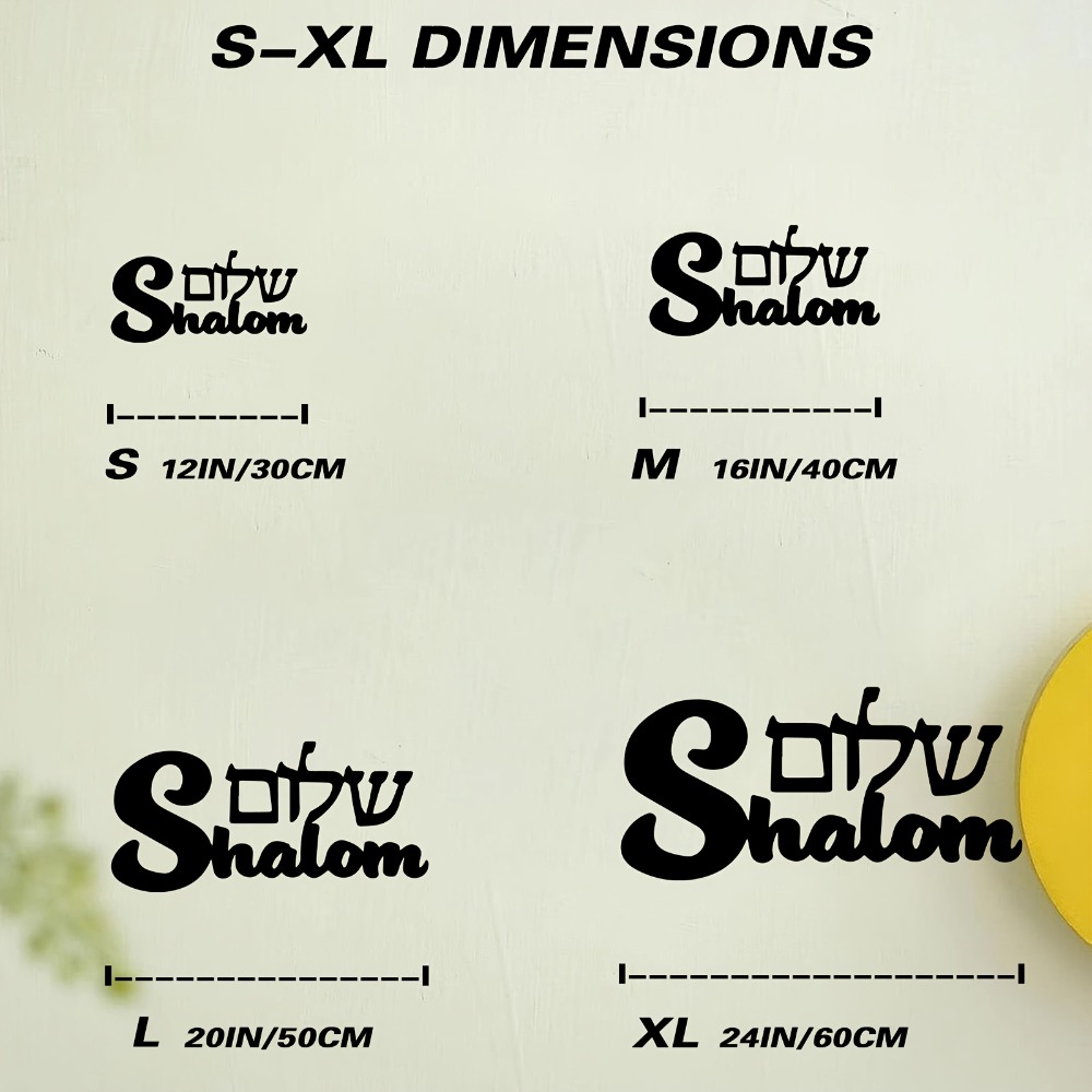 CIFBUY Metal Wall Art Shalom S - đánh giá và giá Home Decor Outdoor