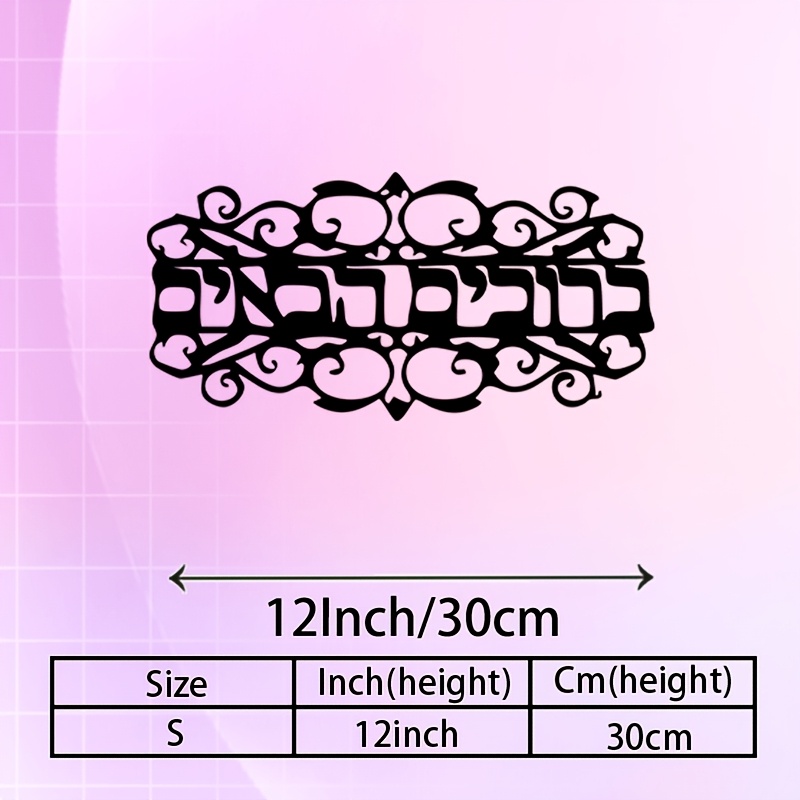 CIFBUY Iron Wall Art Vintage M - đánh giá và giá Home Decor Outdoor