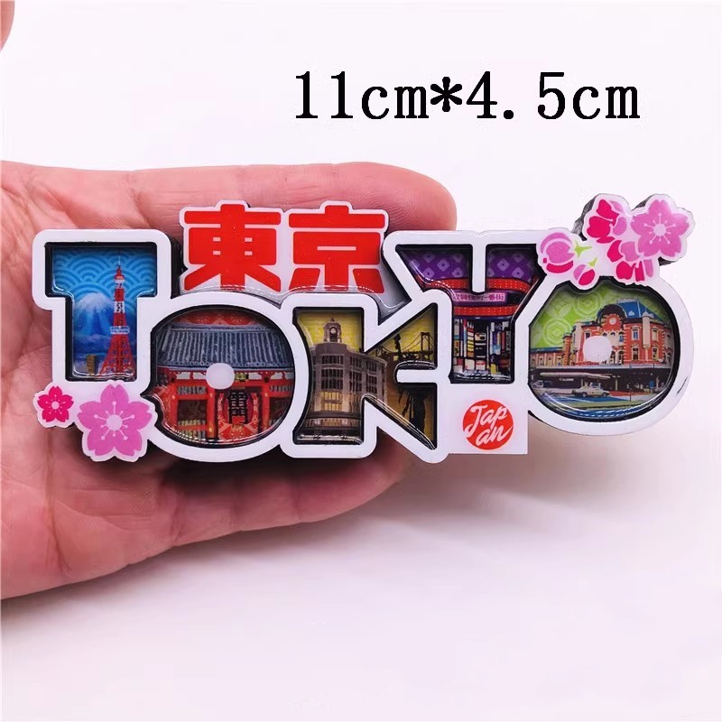 Japan Wooden Fridge Stickers T - đánh giá và giá Home Decor Tokyo