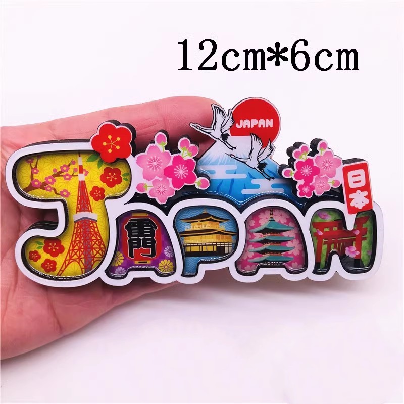 Japan Wooden Fridge Stickers T - đánh giá và giá Home Decor Tokyo