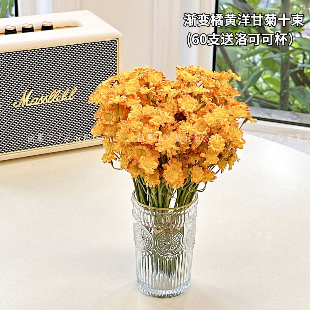 Chamomile artificial flowers e - đánh giá và giá Home Decor Tulip