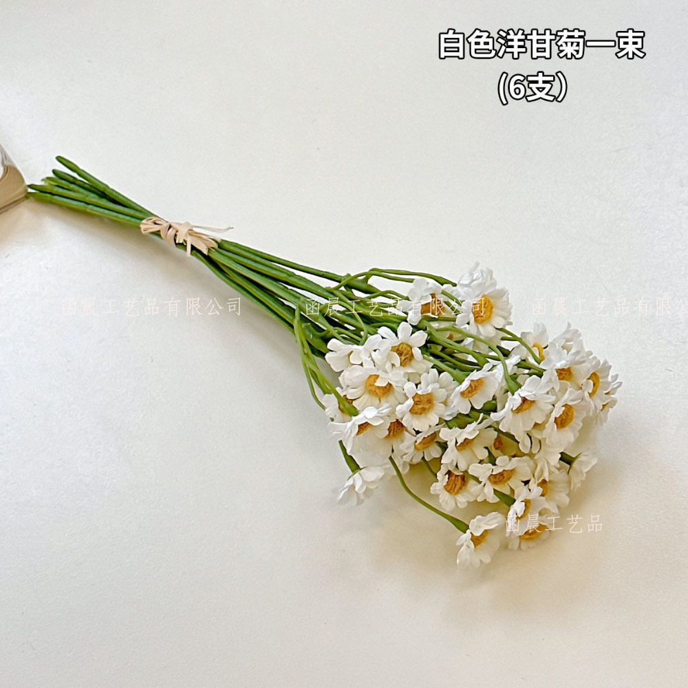Chamomile artificial flowers e - đánh giá và giá Home Decor Tulip