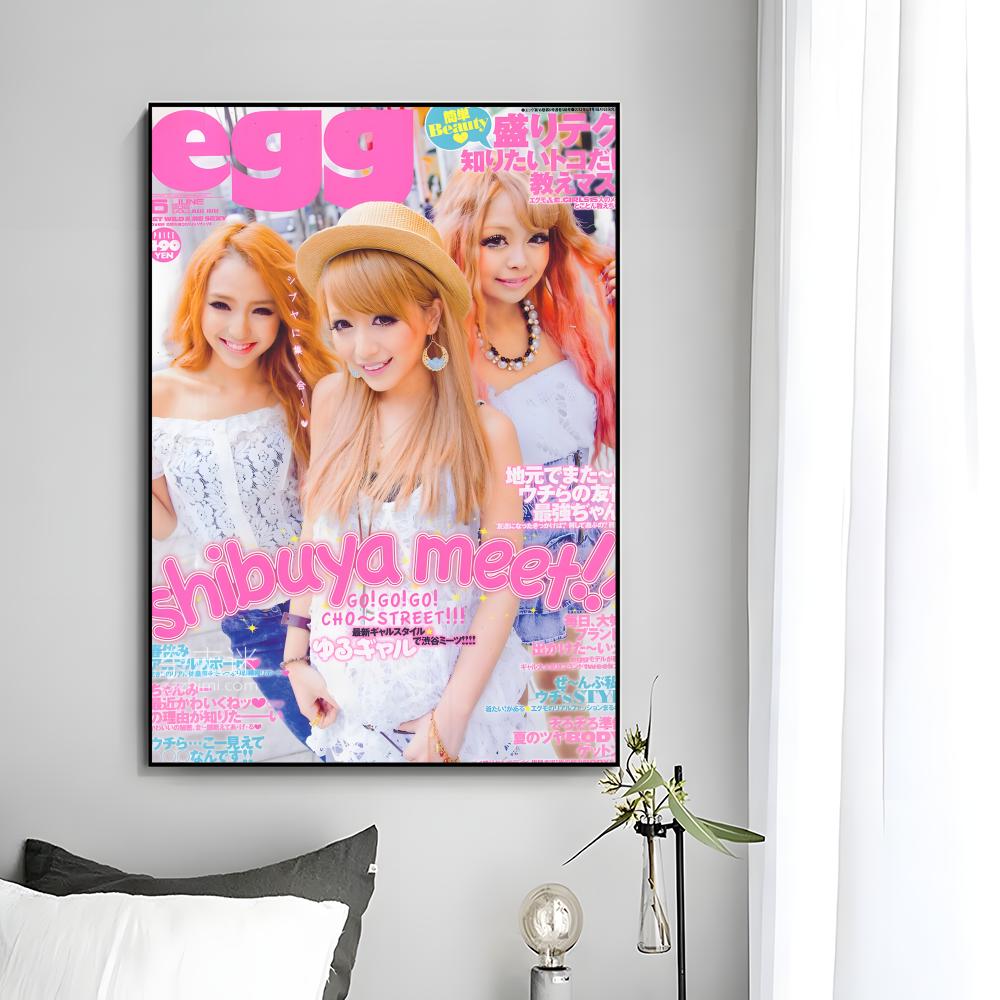 Cool Gyaru Magazine Gyaru e-eg - đánh giá và giá Home Decor Magazine