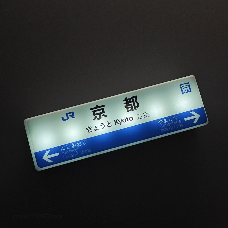 Tokyo Subway Line Fridge Magne - đánh giá và giá Home Decor Tokyo