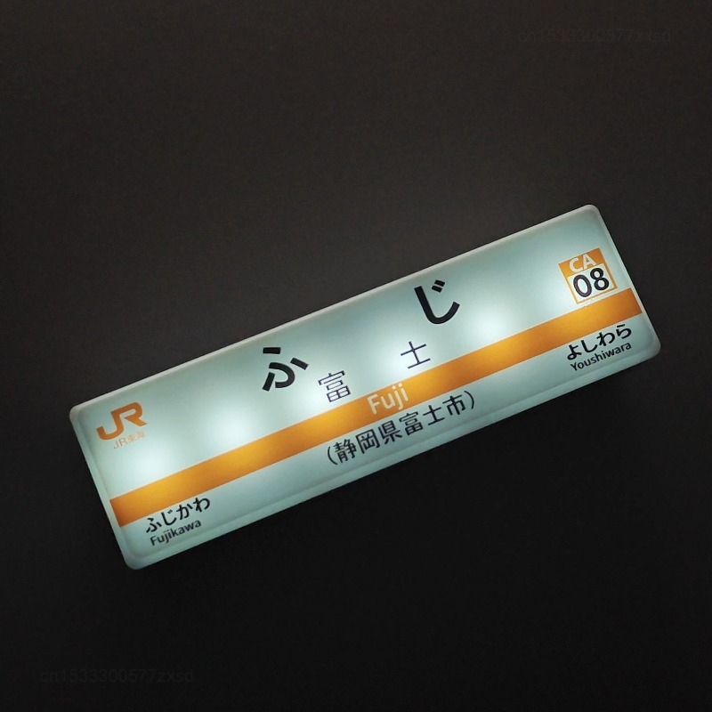 Tokyo Subway Line Fridge Magne - đánh giá và giá Home Decor Tokyo
