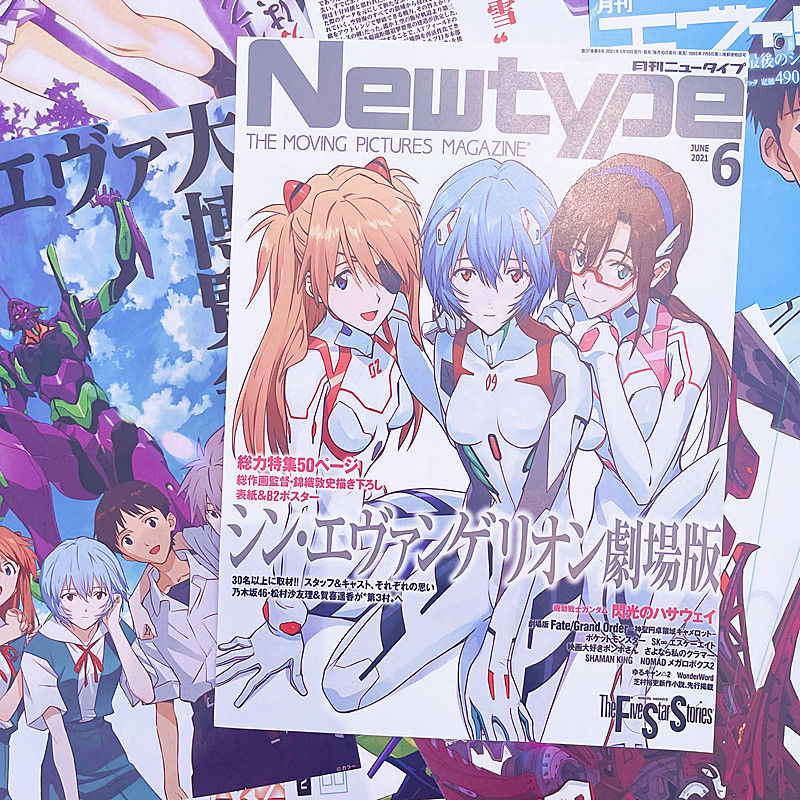 10/20/40pcs Evangelion Ayanami - đánh giá và giá Home Decor Magazine