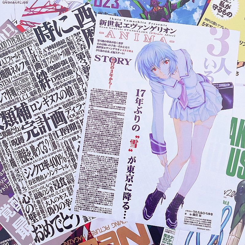 10/20/40pcs Evangelion Ayanami - đánh giá và giá Home Decor Magazine