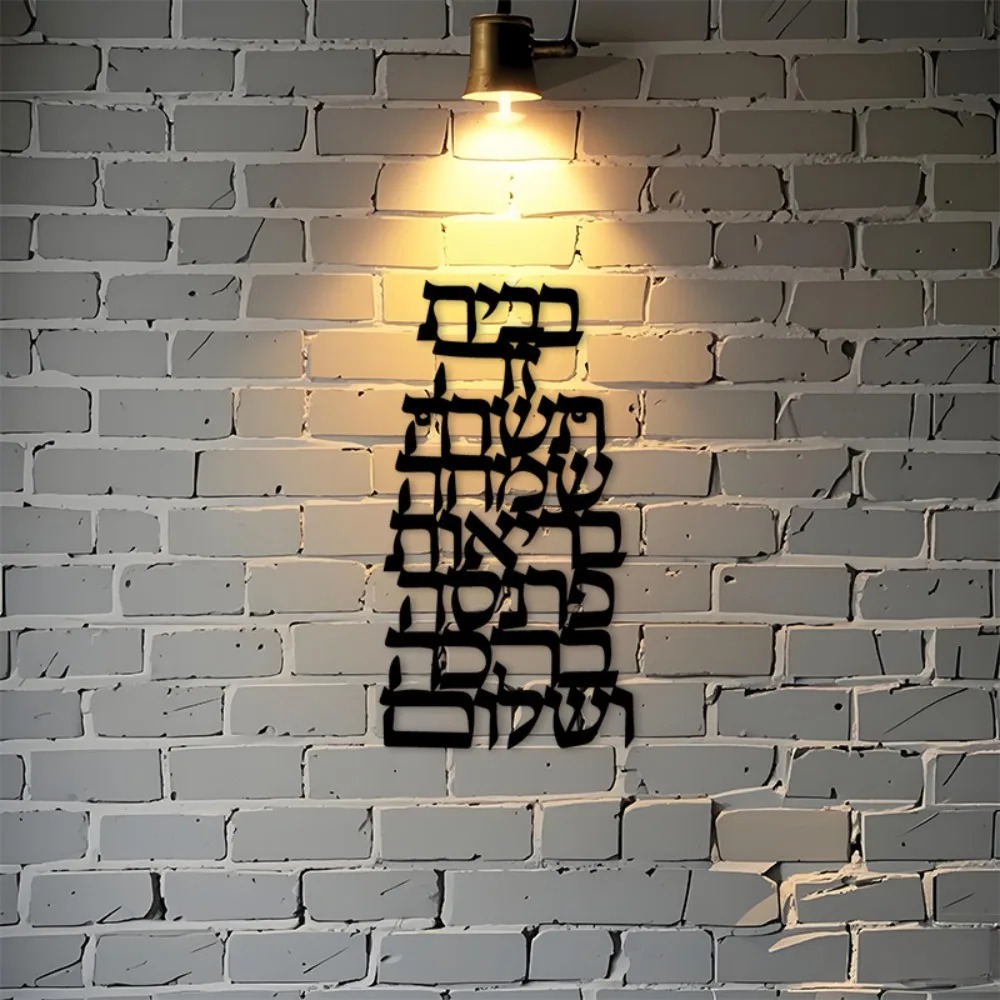CIFBUY Iron Wall Art Vintage H - đánh giá và giá Home Decor Outdoor