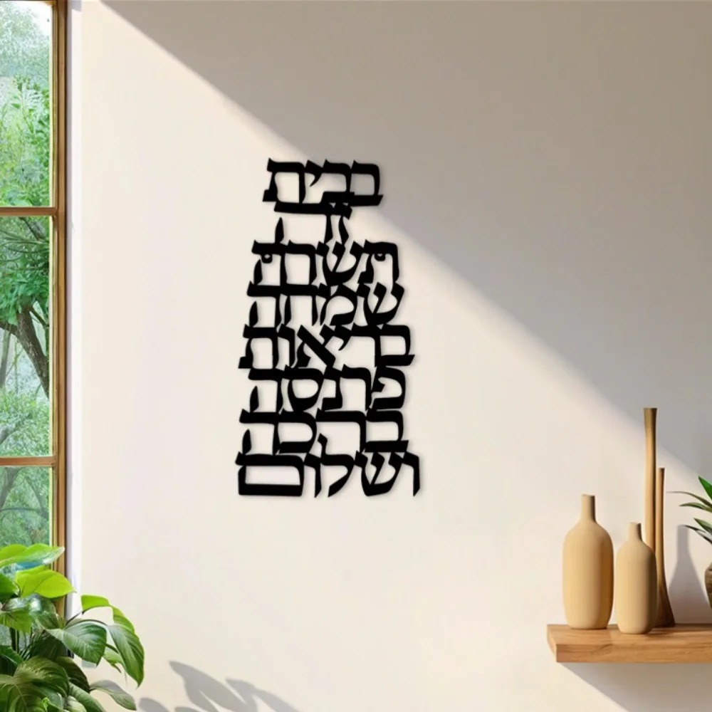 CIFBUY Iron Wall Art Vintage H - đánh giá và giá Home Decor Outdoor