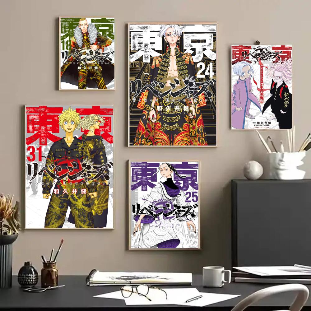 Tokyo R-Revengers Anime Poster - đánh giá và giá Home Decor Tokyo